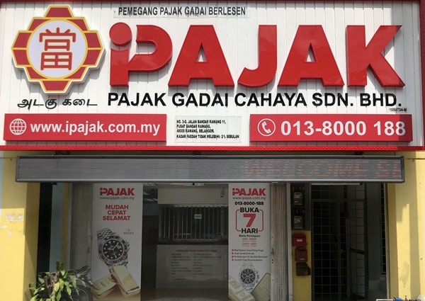 Reliable Licensed Pawnshop Kedai Pajak Gadai In Rawang Ipajak